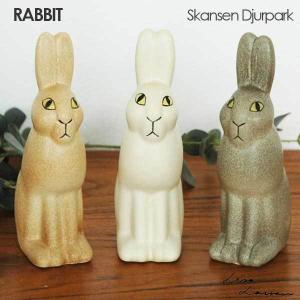 Lisa Larson（リサラーソン） 【並行輸入品】リサラーソン 置物