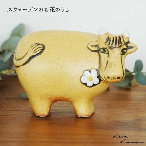 Lisa Larson（リサラーソン） 【並行輸入品】リサラーソン 置物