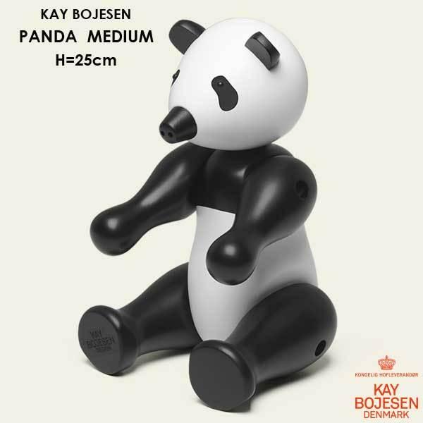 Kay Bojesen(カイ・ボイスン)PANDA BEAR(パンダ）Mサイズ H25cm 3942...
