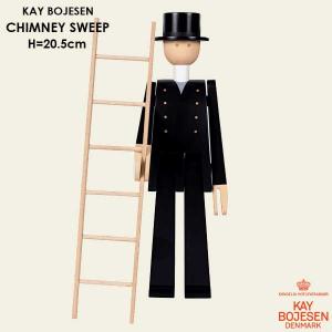 Kay Bojesen(カイ・ボイスン) CHIMNEY SWEEPER(煙突掃除屋さん) 39524 アンデルセン 木製オブジェ デンマーク【正規品】｜little