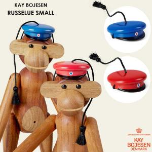 KAY BOJESEN DENMARK 海外正規品 カイボイスン デンマーク ゾウ 39252