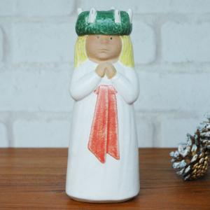 【リサラーソン】オブジェ アルパカ 楽天市場】リサラーソン 置物（リサ・ラーソン）アルパカ 動物