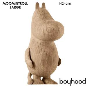MOOMINTROLL LARGE ムーミン・ラージ H24cm BOYHOOD ボーイフッド 北欧デンマーク 木製オブジェ 置物【正規品】 北欧雑貨 北欧インテリア雑貨