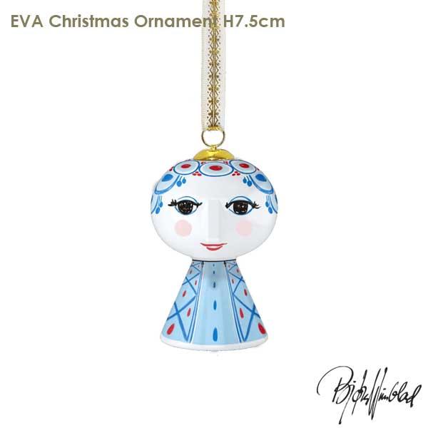 EVA エヴァ・クリスマスオーナメント・ブルーH7.5cm  ビヨン・ヴィンブラッド Bjorn W...