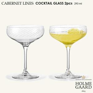 CABERNET LINES (カベルネ ライン) カクテルグラス2個セット290ml HOLMEGAARD (ホルムガード） 北欧グラスの商品画像