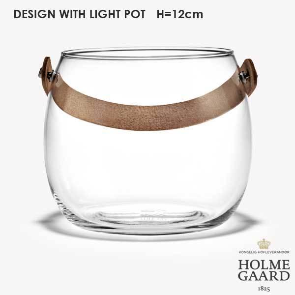 DESIGN WITH LIGHT JAR(デザインウィズライト）ガラスポットH=12cm フラワー...