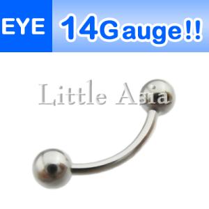 【アイブロー*眉ピアス】カーブドピアス 14G