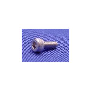 キャップボルト M3x8 4個入り 【メール便可】