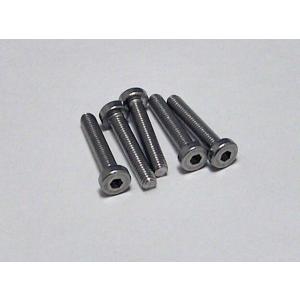 LBローヘッドキャップスクリュー M3x16mm 5個入りセット 【メール便可】