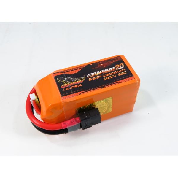 DINOGY ダイノジー　ULTRA Graphene 2.0 リポバッテリー 18.5V1300m...