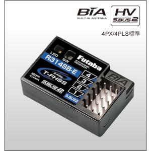 フタバ 受信機 R314SB-E T-FHSS方式地上専用テレメトリーレシーバー(アンテナ内臓型) ...