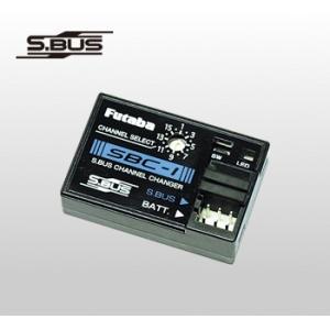 双葉電子工業 FUTABA 14SG/16SZ ヘリ用ラチェットセット 【メール便可