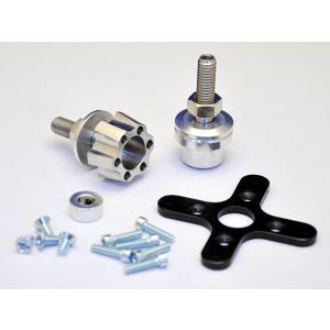 HACKER A30-M/L/XL-V3シリーズスペアラジアルマウントセット（5mmコレットアダプタ...