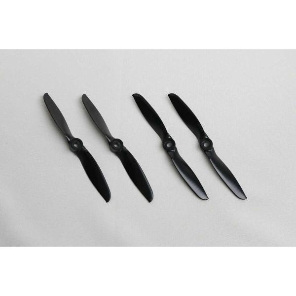 APC B5.1x5.0E FPVドローン用強化プロペラ4本セット（黒） 【メール便可】