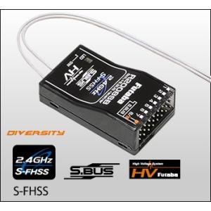FUTABA R2008SB-2.4G S-FHSS AIR 8ch 受信機