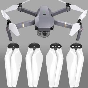 MA DJI Mavic Pro & Pro Platinum用アップグレード・プロペラ  MR-MC　8.3x4.4  (白）4本セット MA.MC08344FW4【メール便可】｜littlebellanca