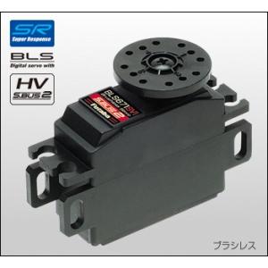 FUTABA 1/12EPカー用 脱着コネクター式サーボ BLS671SVi