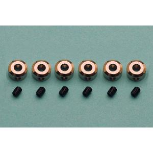 OK ホイルストッパー内径3.1mm外径8mm (6個入) 33338【メール便可】