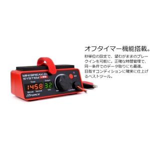 G-FORCEリバーススイッチ搭載モーターブレ...の詳細画像4