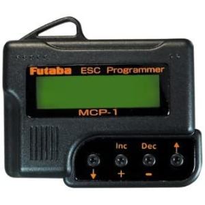 FUTABA MCP-1（MC970A/MC9100A用　プログラマーユニット）