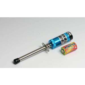 タミヤ（TAMIYA） TRFシリーズ（パーツ） No.254 TRF ビッグボア