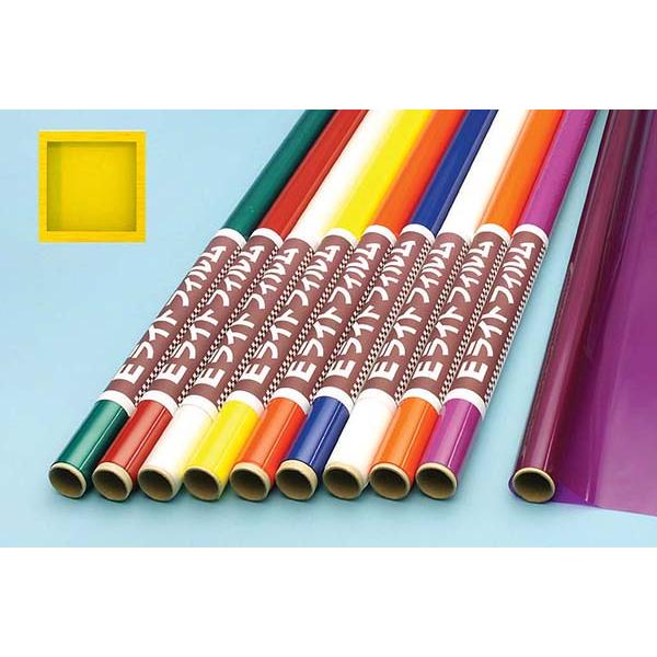 OK Eライト345　透明イエロー 25055