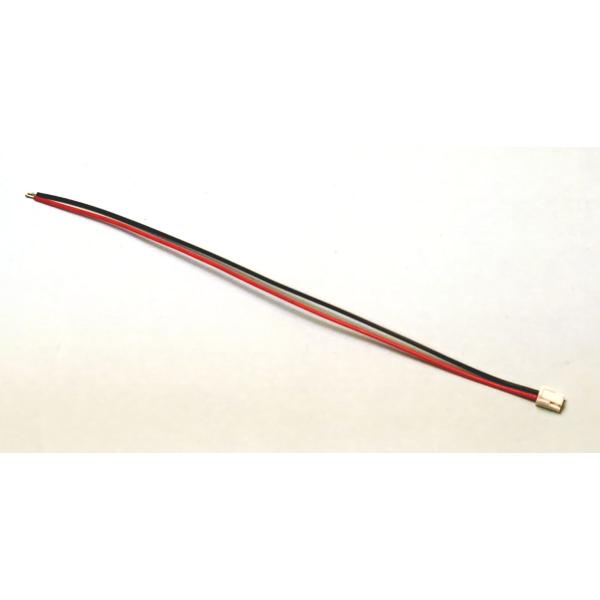 リモートID(Braveridge製)用電源ケーブル【メール便可】