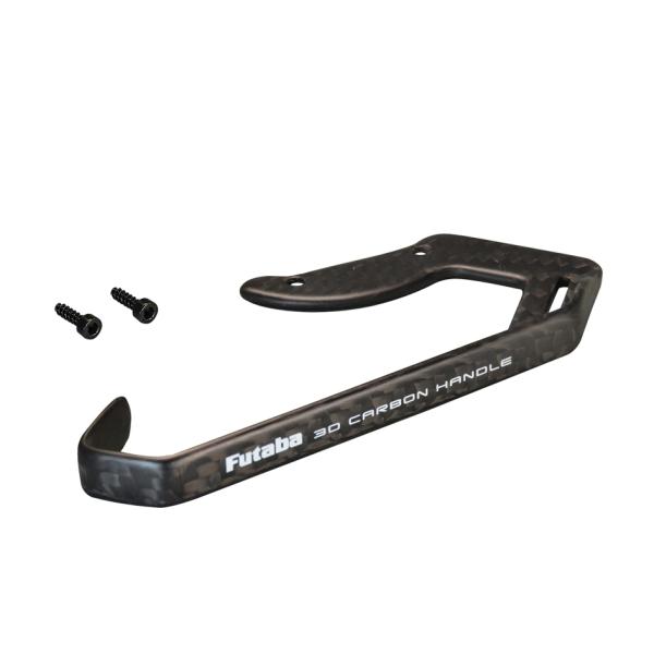フタバ T10PX用 3Dカーボンハンドル　BT2332 【メール便可】双葉電子工業　FUTABA