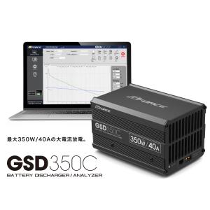 G-FORCE 最大350W/40Aの大電流放...の詳細画像2