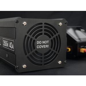 G-FORCE 最大350W/40Aの大電流放...の詳細画像4