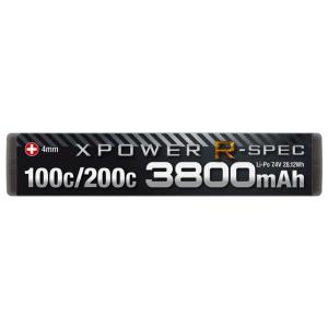 ハイテック XPOWER R-SPEC [エッ...の詳細画像3