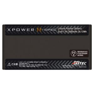 ハイテック XPOWER R-SPEC [エッ...の詳細画像5