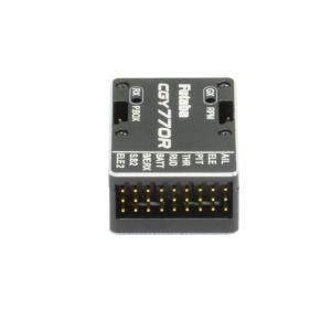 フタバ URモード搭載 受信機・ガバナー内蔵・...の詳細画像2