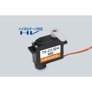 双葉電子工業 フタバ(Futaba)/R2001SB/R2001SB 空用 2.4GHz 1ch受信機