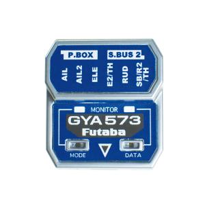 フタバ GYA573 飛行機用6軸ジャイロ 電...の詳細画像1