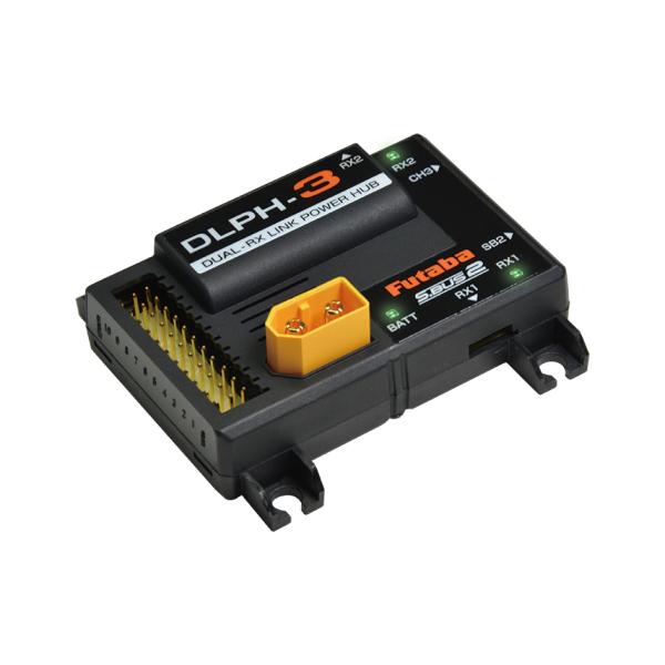 フタバ デュアルRXリンクパワーハブ  DLPH-3 00107453-3 双葉電子工業 FUTAB...