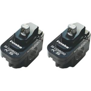 フタバ 1/10電動ドリフトカー用ナックルサーボ S-CD500KS 2個セット 00107470-3 双葉電子工業 FUTABA