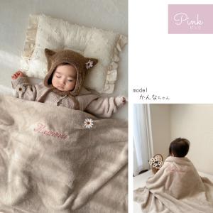 名入れブランケット ベビー 秋 冬 ひざ掛け ...の詳細画像2