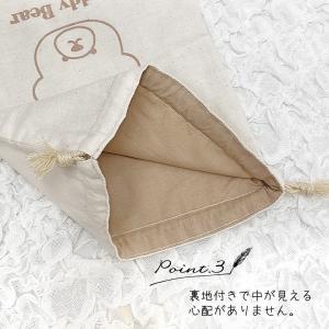 名入れ 巾着 Mサイズ 日本製 かわいい バッ...の詳細画像4