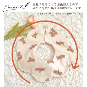 ナチュラルもくもくスタイ 名入れ 日本製 名入...の詳細画像5