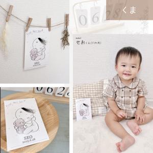 ファーストカットアート 台紙 ファーストヘア ...の詳細画像3