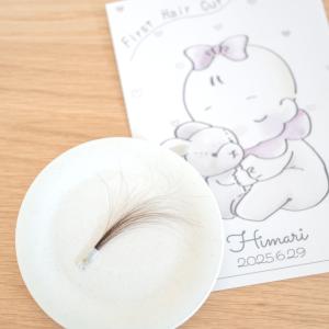 ファーストカットアート 台紙 ファーストヘア ...の詳細画像5