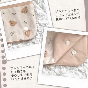 ショッピングカートカバー くま くるま お花 ...の詳細画像5