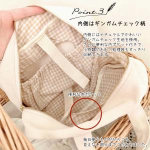 名入れ おむつポーチ もこもこテディベア 日本...の詳細画像3