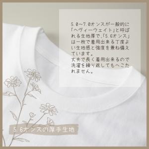ギンガムチェック ベア Tシャツ 単品 キッズ...の詳細画像5