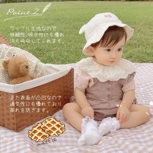名入れ くま耳 帽子 日本製 Bear Hat...の詳細画像2