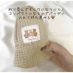 名入れ くま耳 帽子 日本製 Bear Hat...の詳細画像4