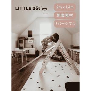 LITTLE BOT BABY PLAYMAT ベビープレイマット (Zen line + Tria...