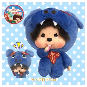 沖縄限定モンチッチ【フェイスマスコット・シーサーピンク】 : LITTLE