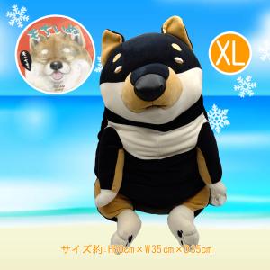 ケーセン ぬいぐるみ Kosen 柴犬 黒 立ち 28cm ドイツ製 リアル 動物